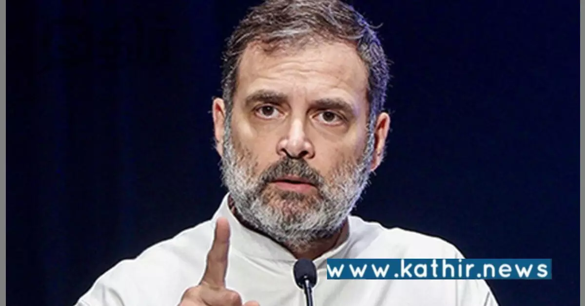 சாவர்க்கர் ரத்த சம்பந்த உறவுகள் குறித்த கேள்வி: ராகுல்காந்தி மனுவை தள்ளுபடி செய்த நீதிமன்றம்!