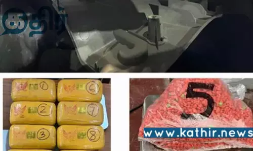 போதைப்பொருள் கடத்தல் முறியடிப்பு: 9.72 கிலோ மெத்தம்பேட்டமைன் மாத்திரைகள் பறிமுதல்!