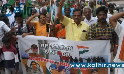 ஆபரேஷன் சிந்தூர் வெற்றி: பா.ஜ.க சார்பில் தேசியக்கொடி ஊர்வலம்!