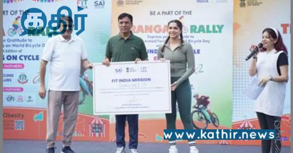 இந்தியா: மூவர்வணக் கொடியுடன் சைக்கிள் ஓட்டி பேரணி! இந்தியா: மூவர்வணக் கொடியுடன் சைக்கிள் ஓட்டி பேரணி!