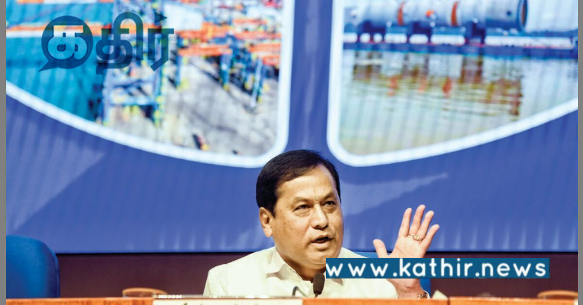 துறைமுகங்களை டிஜிட்டல் மயமாக்கும் மத்திய அரசு: ஏன் தெரியுமா.?