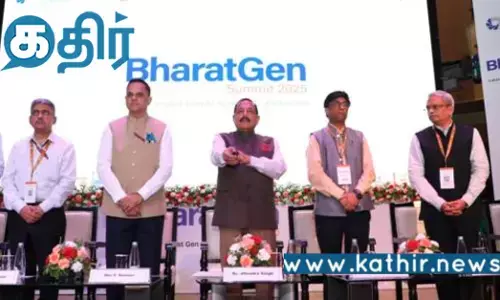 பாரத்ஜென் உச்சி மாநாடு: AI வளர்ச்சியில் புரட்சியை ஏற்படுத்தும் மோடி அரசு!