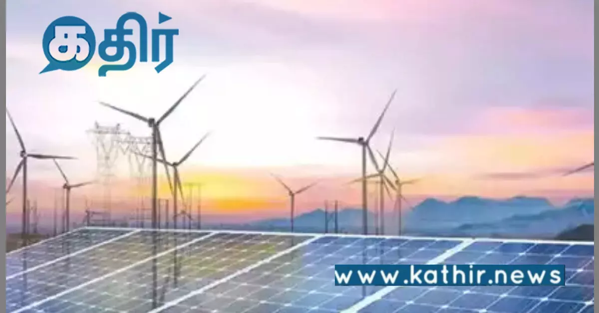 புதுப்பிக்கத்தக்க எரிசக்தி உச்சி மாநாடு: வேளாண்மைத்துறை புதுமைகளை புகுத்தும் மோடி அரசு! புதுப்பிக்கத்தக்க எரிசக்தி உச்சி மாநாடு: வேளாண்மைத்துறை புதுமைகளை புகுத்தும் மோடி அரசு!