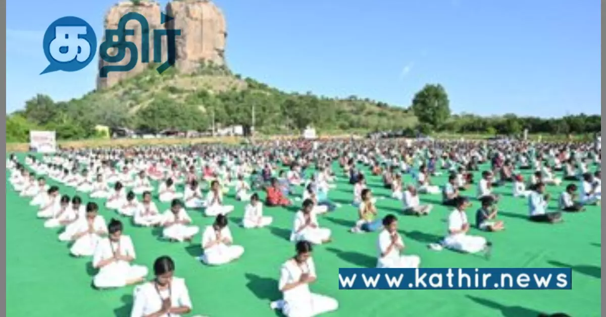 ஆந்திரப் பிரதேசத்தின் யோகாந்திரா 2025 முன்முயற்சி: பிரதமர் மோடி பாராட்டு! ஆந்திரப் பிரதேசத்தின் யோகாந்திரா 2025 முன்முயற்சி: பிரதமர் மோடி பாராட்டு!