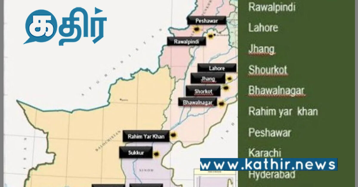 ஆப்ரேஷன் சிந்தூரின் போது இந்தியா சொன்னதை விட பலத்த அடி வாங்கிய பாகிஸ்தான்: உண்மை என்ன?