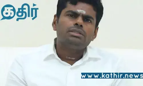 யார் அந்த சார்களை பற்றி ஆதாரம்: வெளியிட்ட அண்ணாமலை!