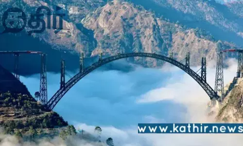 உலகின் மிக உயரமான ரயில் பாலமான செனாப் பாலம்: வரலாற்று மைல்கல் சாதனை!