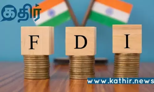 இந்தியாவின் வளர்ந்து வரும் அந்நிய நேரடி முதலீடு: மோடி அரசின் முக்கிய திட்டம்!