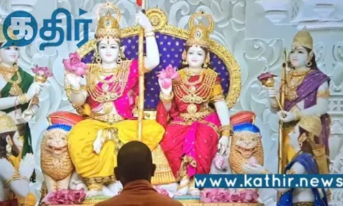 அயோத்தி பகவான் ராமர் தர்பாரின் பிராண பிரதிஷ்டை: வரலாற்றுச் சிறப்புமிக்க தருணம்!