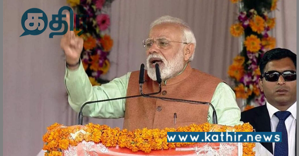 விவசாய நலனுக்கான முயற்சிகள் அதிக வீரியத்துடன் தொடரும்: பிரதமர் மோடி உறுதி!
