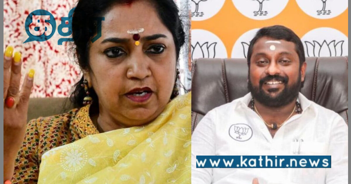 செய்யாத வேலையை செய்ததாக கூறும் தி.மு.க எம்.பி: விலாசிய பா.ஜ.க செயலாளர் SG. சூர்யா!