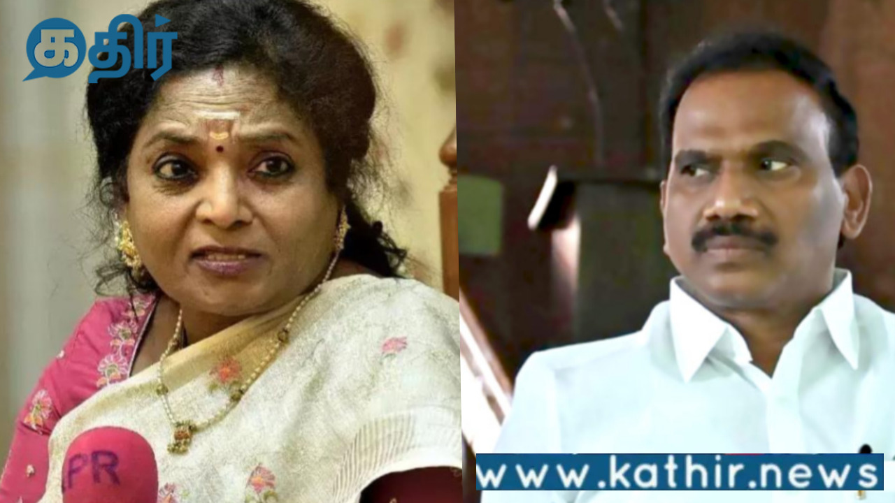 திகாரில் இருந்த உங்களுக்கு எந்த தகுதியும் இல்லை:ஆ.ராசாவிற்கு தமிழிசை செக்!