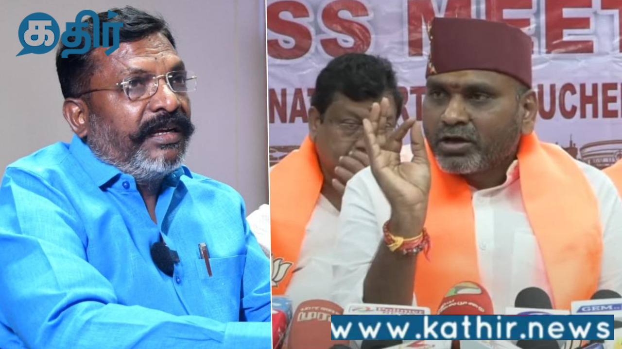 தடுமாற்றத்தில் இருக்கும் திருமாவளவன்:மத்திய அமைச்சர் எல்.முருகன்!