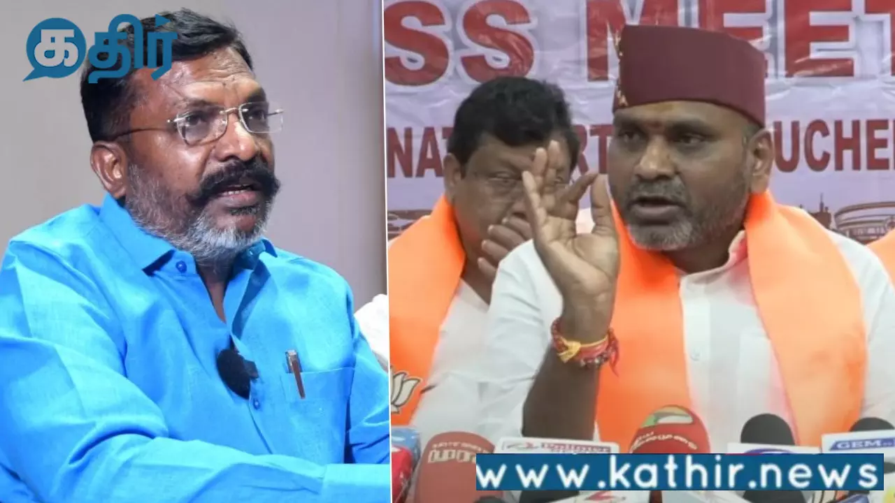 தடுமாற்றத்தில் இருக்கும் திருமாவளவன்:மத்திய அமைச்சர் எல்.முருகன்! தடுமாற்றத்தில் இருக்கும் திருமாவளவன்:மத்திய அமைச்சர் எல்.முருகன்!