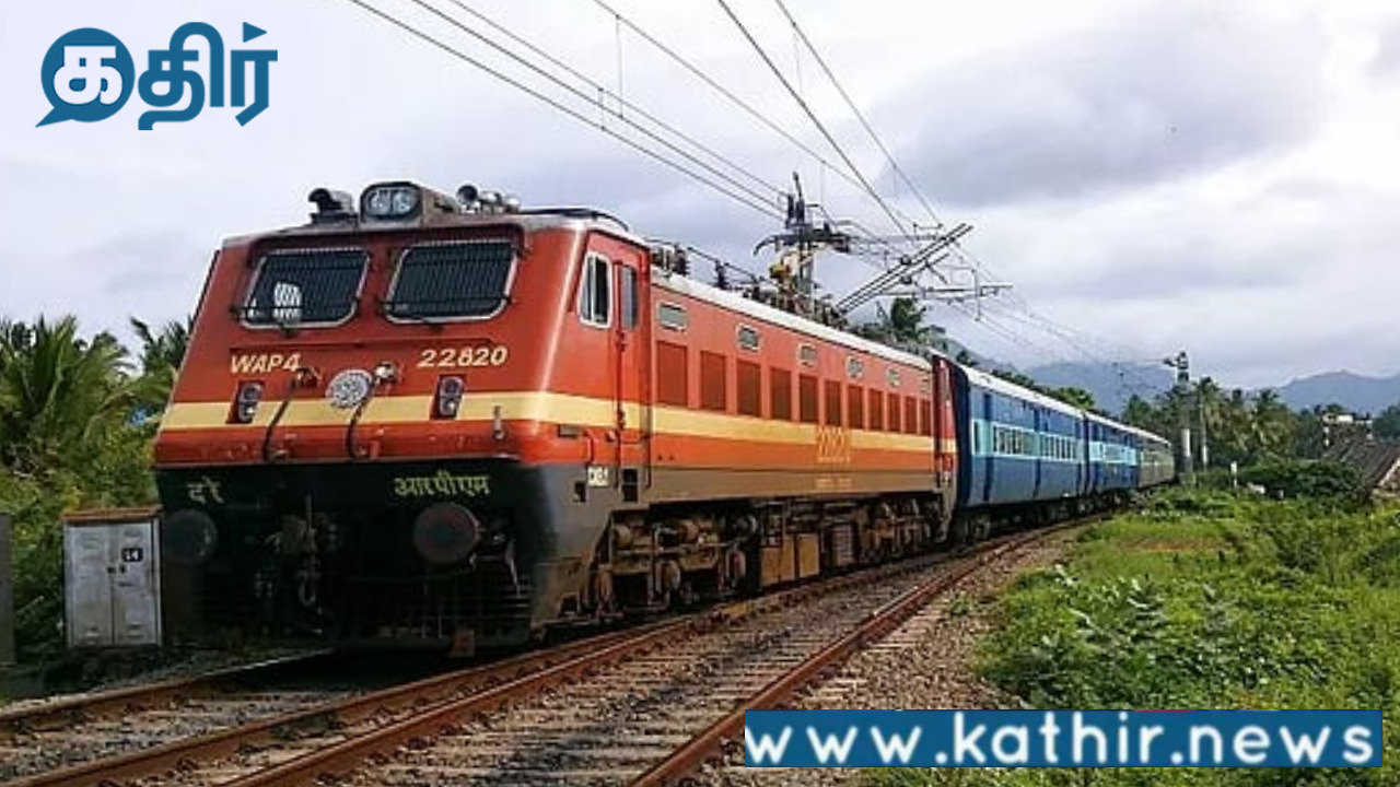 ஏழு மாவட்டங்கள் பயனடையும் வகையில் கூடுதலாக இரண்டு ரயில் பாதை திட்டங்களுக்கு மத்திய அமைச்சரவை ஒப்புதல்!