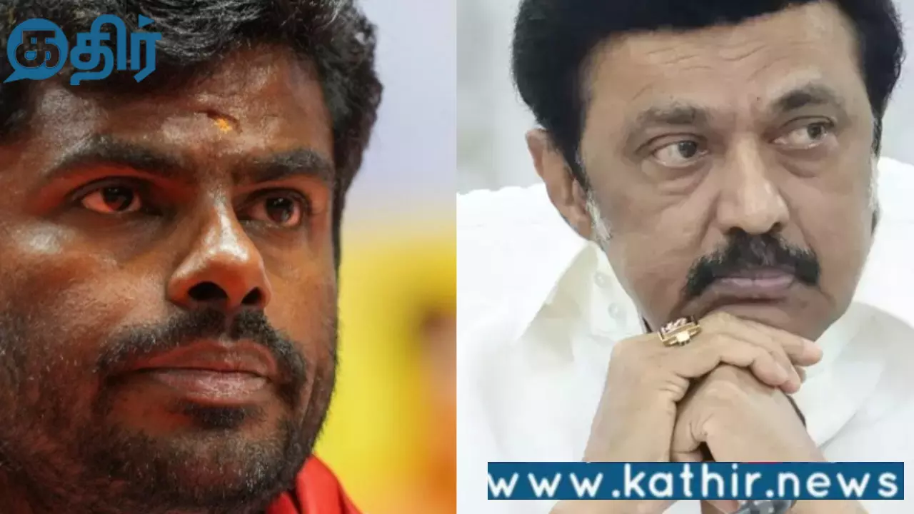 கோவில் பட வடிவேலு காமெடி போன்று திமுக மக்களை ஏமாற்றி வந்தது இனியும் நடக்காது:அண்ணாமலை!