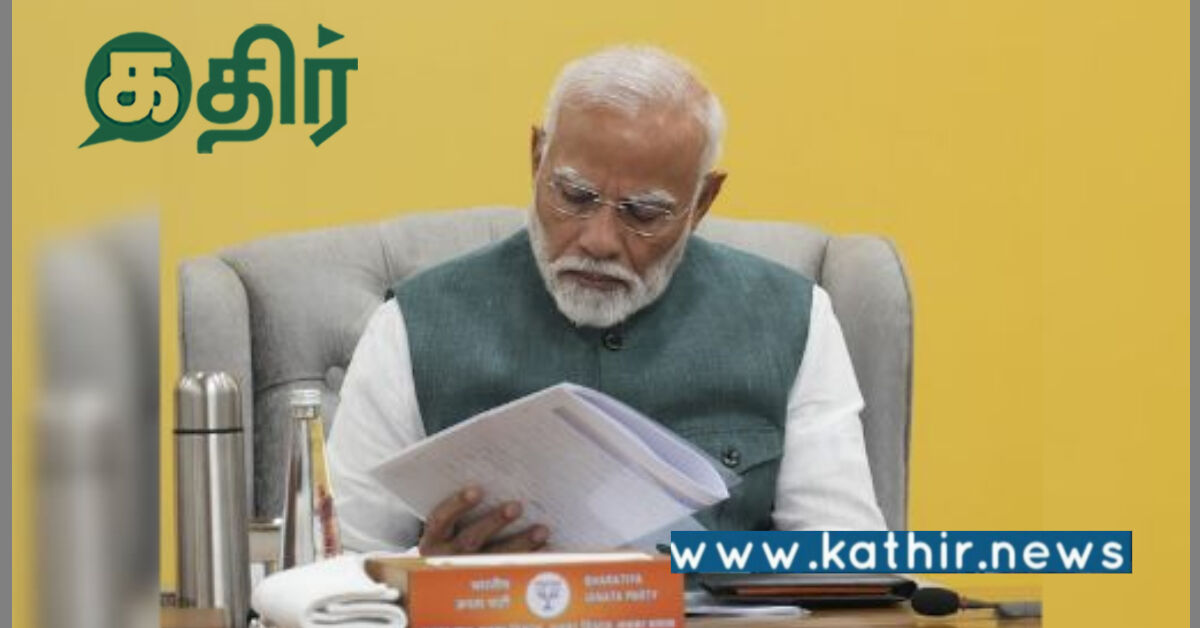 பிரதமர் மோடி மூன்று நாடுகளுக்கு அரசு முறைப் பயணம்: முக்கிய மைல்கல்லாக பார்க்கப்படும் தருணம்!