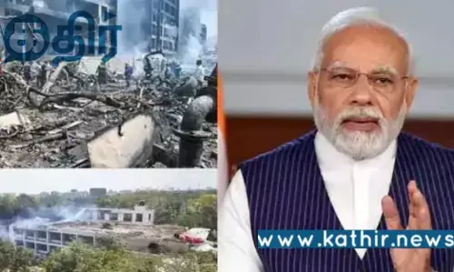 அகமதாபாத் துயரமான விமான விபத்து: காயமடைந்தோரை நேரில் சந்தித்த பிரதமர்!