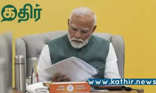 பிரதமர் மோடி மூன்று நாடுகளுக்கு அரசு முறைப் பயணம்: முக்கிய மைல்கல்லாக பார்க்கப்படும் தருணம்!