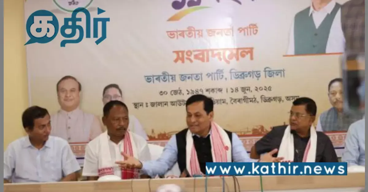 உலகின் 3வது பெரிய பொருளாதாரம்: இலக்கை நிர்ணயித்து செயல்படும் மோடி அரசு!