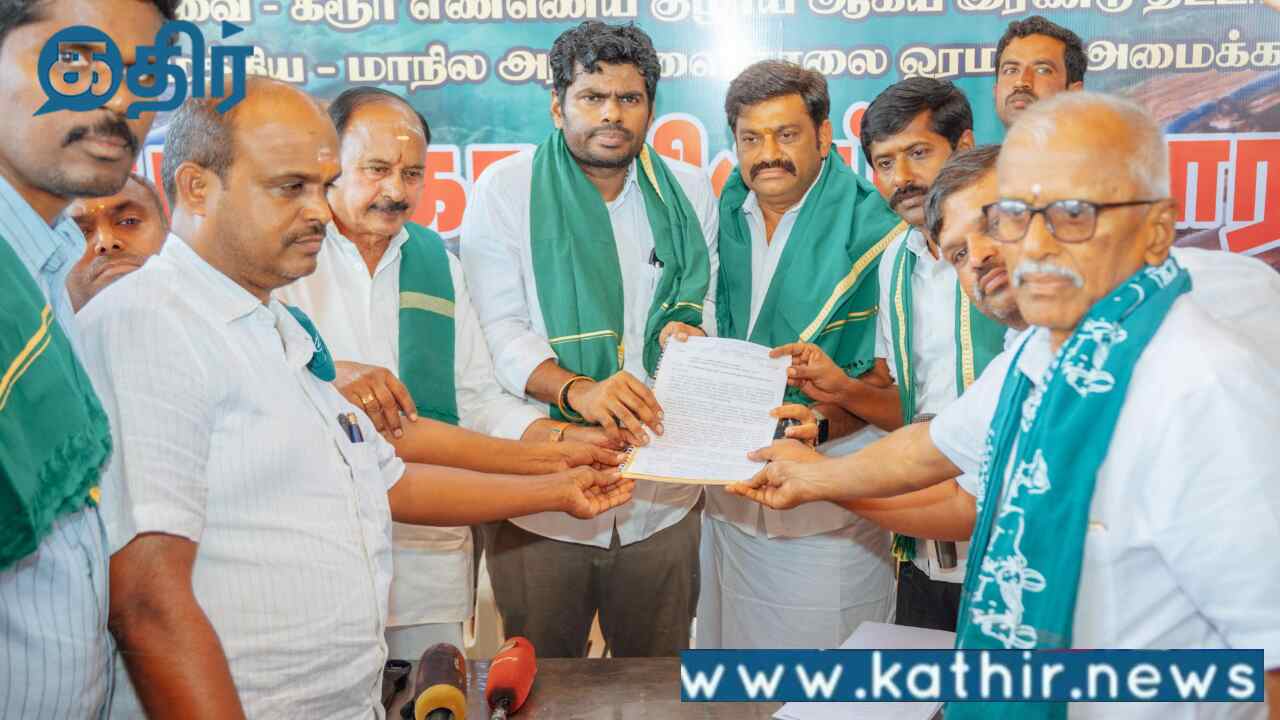 கொச்சி-கோவை-கரூர் பெட்ரோலியக் குழாய் பதிக்கும் திட்டம்:போராட்டத்தில் ஈடுபட்டிருந்த விவசாயிகளை சந்தித்த அண்ணாமலை!