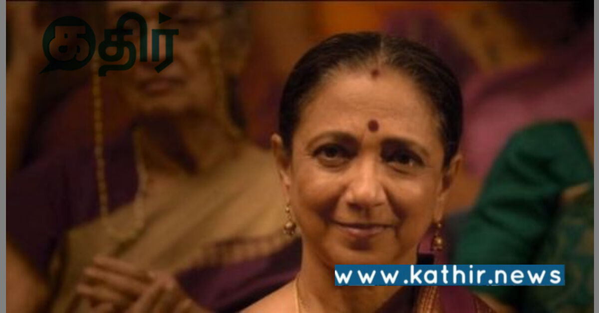 மன்னிப்பு கேட்ட கலாக்ஷேத்ரா அறக்கட்டளையின் முன்னாள் இயக்குநர் லீலா சாம்சன்!