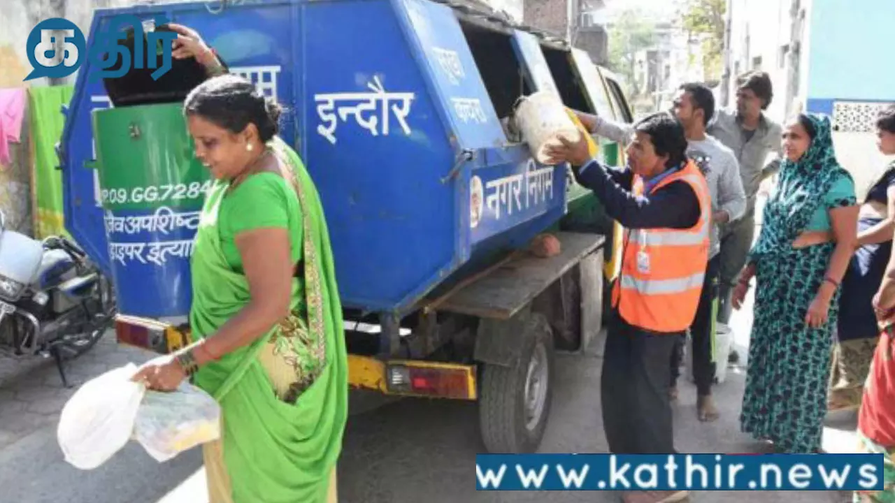 வீட்டுக் கழிவு சேகரிப்பில் மின்சார வாகனங்கள் மூலம் நகர்ப்புறங்களில் குறைவான 24,959 டன் கார்பன் வெளியேற்றம்!