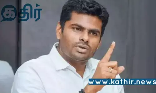 தி.மு.கவிற்கு எதிராக கருப்புக் கொடி காட்டிய விவசாயிகள் கைது: அண்ணாமலை கண்டனம்!