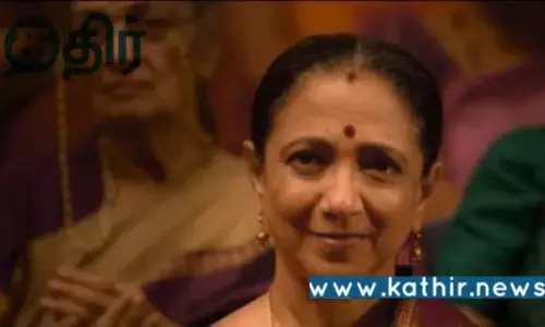 மன்னிப்பு கேட்ட கலாக்ஷேத்ரா அறக்கட்டளையின் முன்னாள் இயக்குநர் லீலா சாம்சன்!