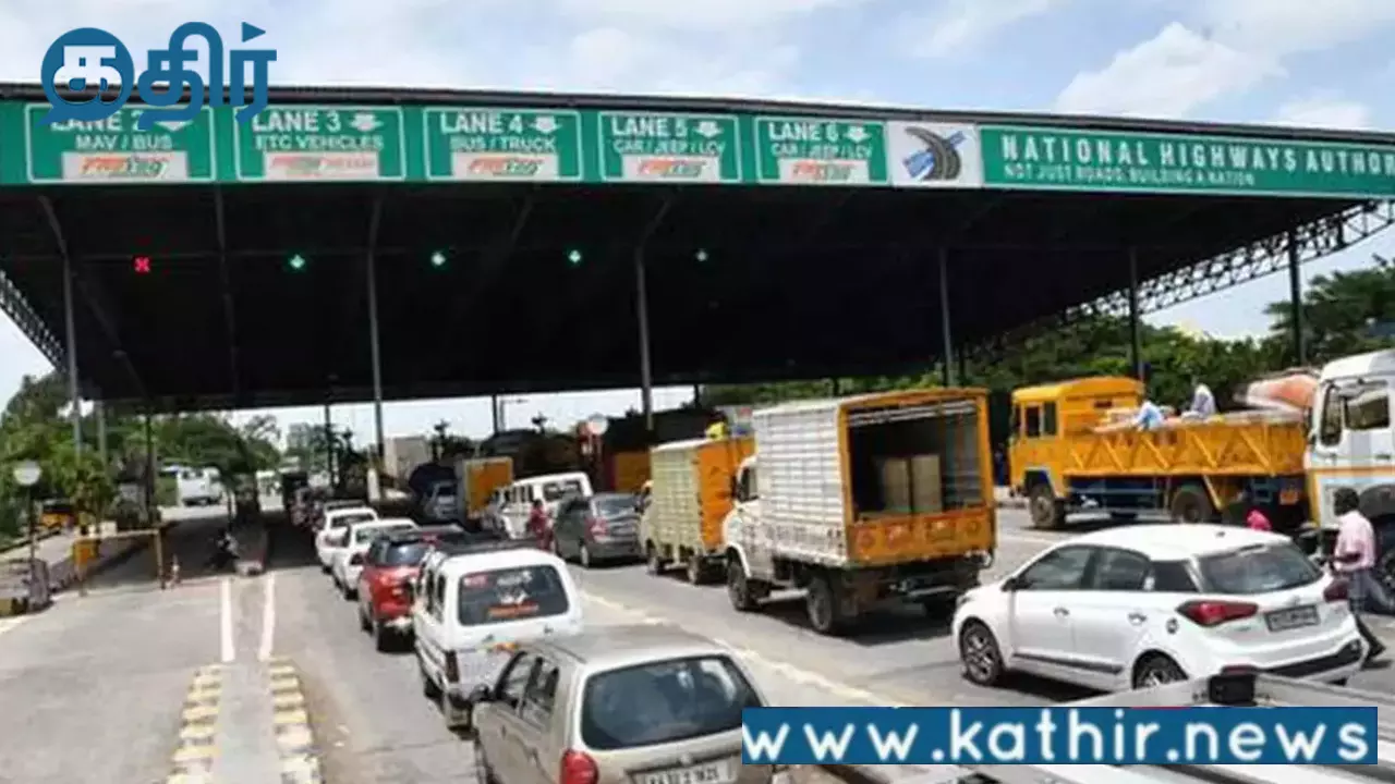 ரூ.3,000 இல் ஒரு வருட செல்லுபடியாகும் FASTag வருடாந்திர பாஸை வெளியிட்டார் நிதின் கட்கரி!