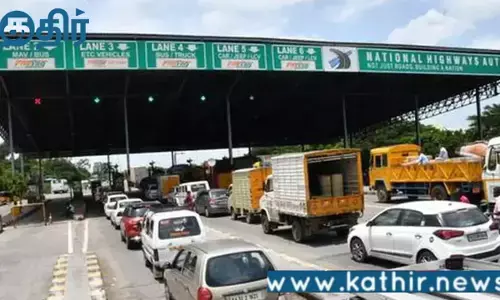 ரூ.3,000 இல் ஒரு வருட செல்லுபடியாகும் FASTag வருடாந்திர பாஸை வெளியிட்டார் நிதின் கட்கரி!