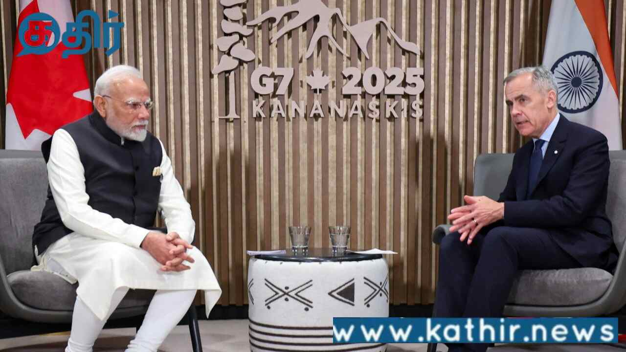 ஜி7 உச்சி மாநாட்டில் இந்திய கலாச்சார பரிசுகளை வழங்கி உலக தலைவர்களை பிரமிக்க வைத்த பிரதமர் மோடி!