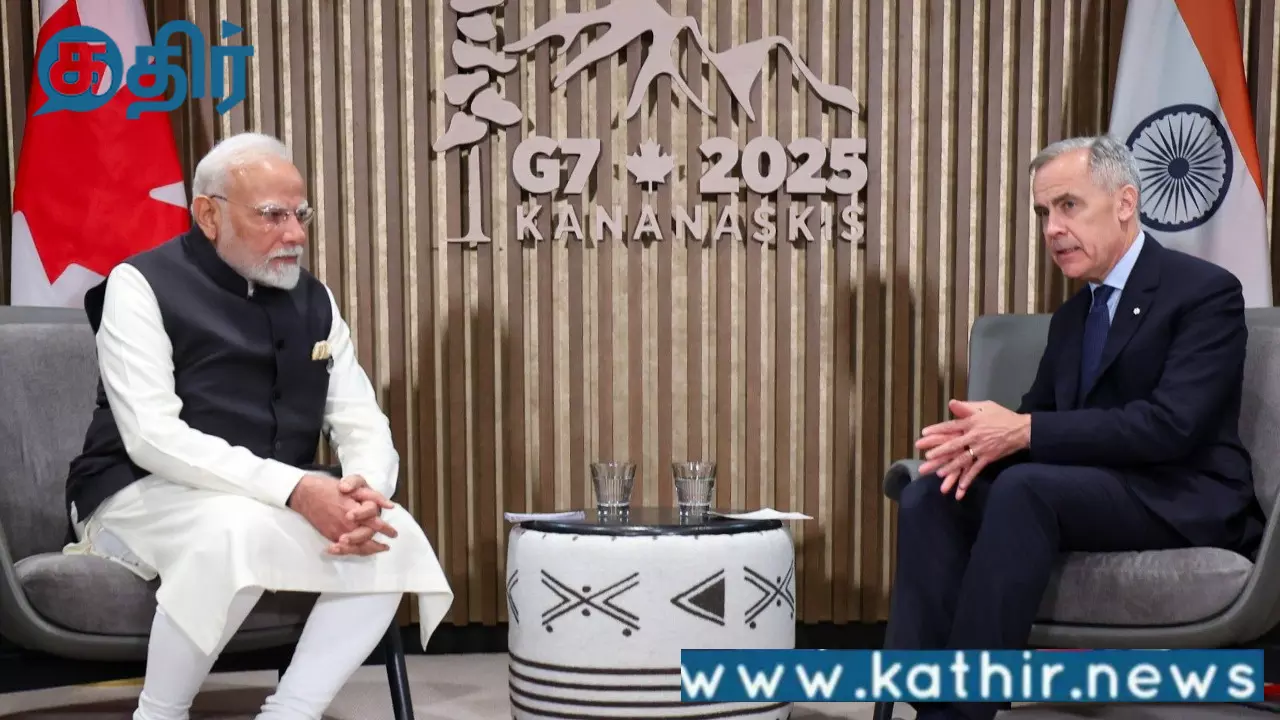 ஜி7 உச்சி மாநாட்டில் இந்திய கலாச்சார பரிசுகளை வழங்கி உலக தலைவர்களை பிரமிக்க வைத்த பிரதமர் மோடி!