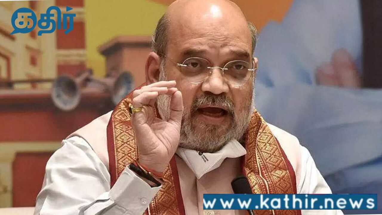 நமது மொழிகள் இந்திய கலாச்சாரத்தின் ஆபரணங்கள்:அமித்ஷா பெருமிதம்!