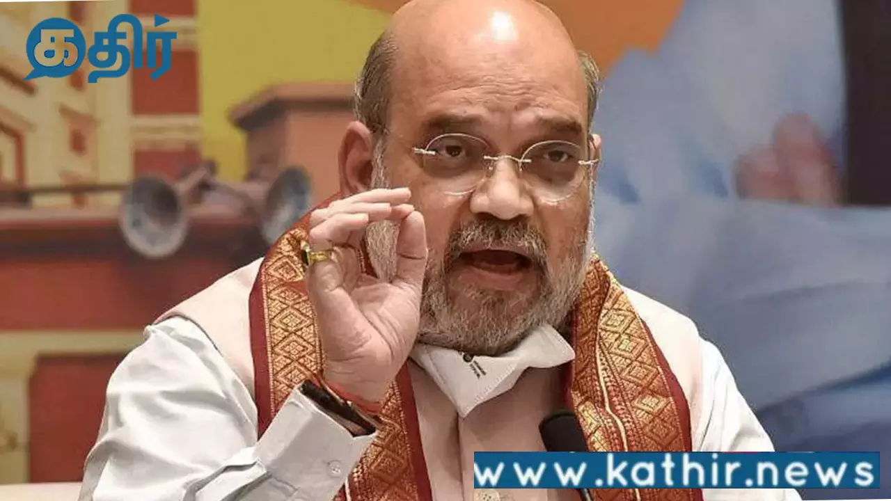 நமது மொழிகள் இந்திய கலாச்சாரத்தின் ஆபரணங்கள்:அமித்ஷா பெருமிதம்!