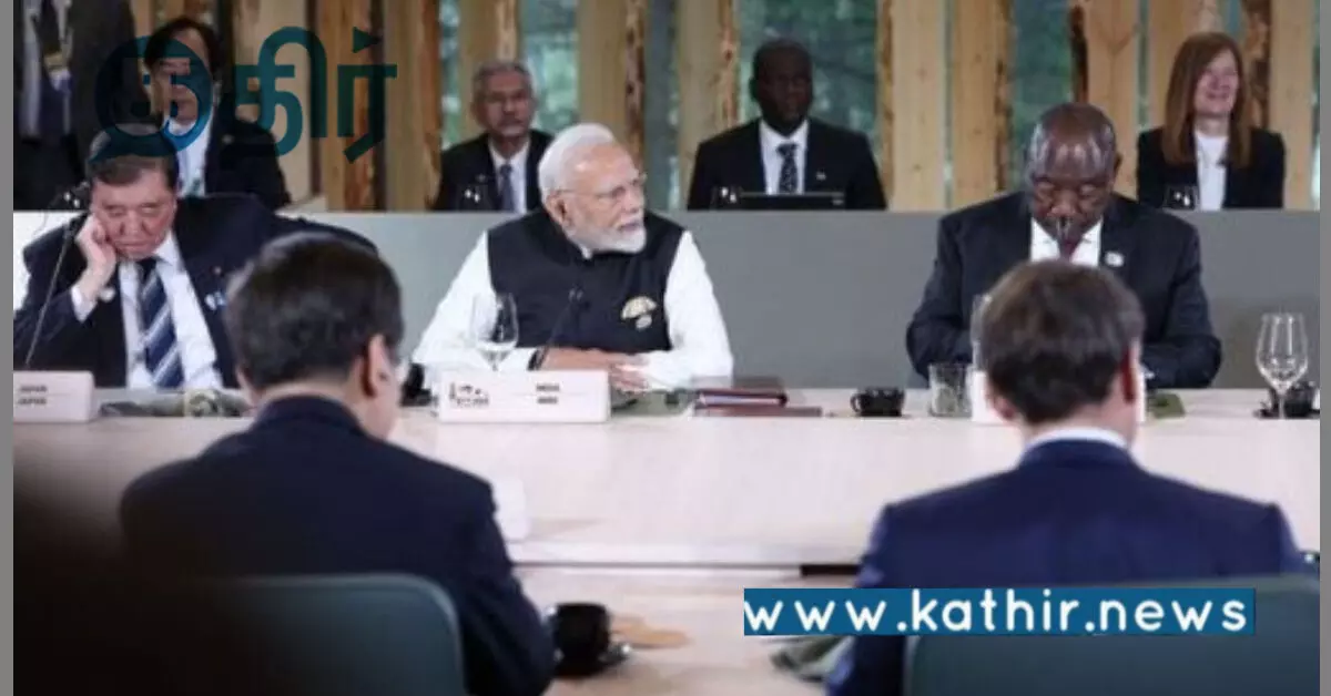 G7 உச்சி மாநாடு: பிரதமர் மோடியின் ஆக்கப்பூர்வமான பேச்சுவார்த்தை! G7 உச்சி மாநாடு: பிரதமர் மோடியின் ஆக்கப்பூர்வமான பேச்சுவார்த்தை!