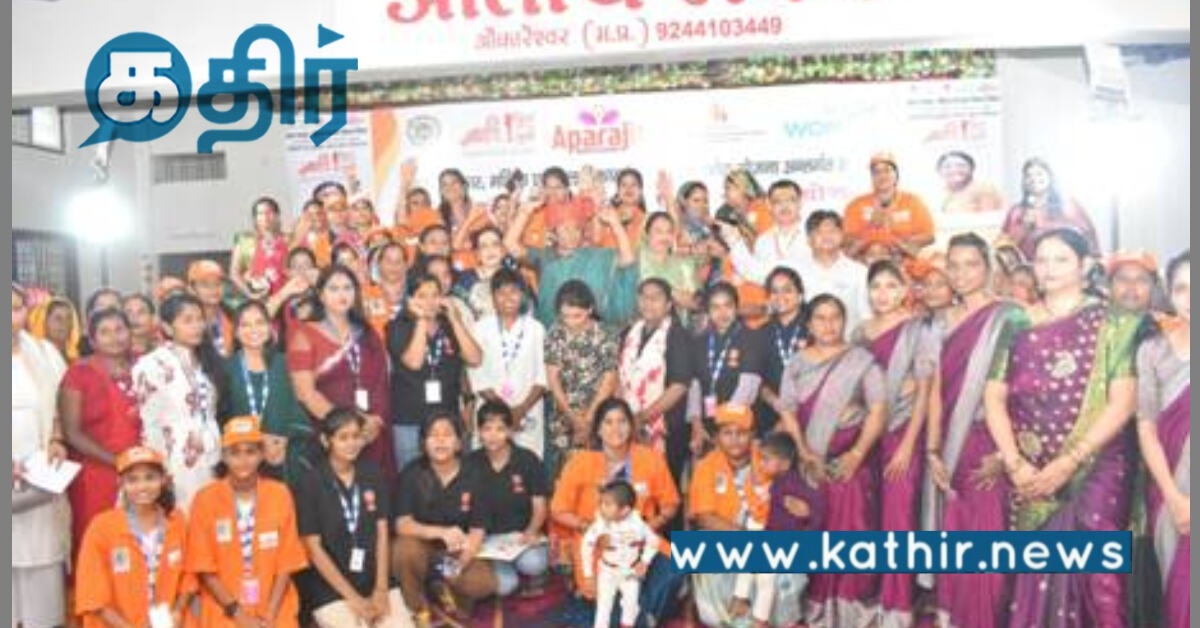 பெண்களுக்குப் பாதுகாப்பான சுற்றுலாத்தலத் திட்டங்கள்: மத்திய அமைச்சர் ஆய்வு!