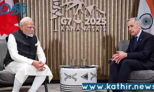 ஜி7 உச்சி மாநாட்டில் இந்திய கலாச்சார பரிசுகளை வழங்கி உலக தலைவர்களை பிரமிக்க வைத்த பிரதமர் மோடி!