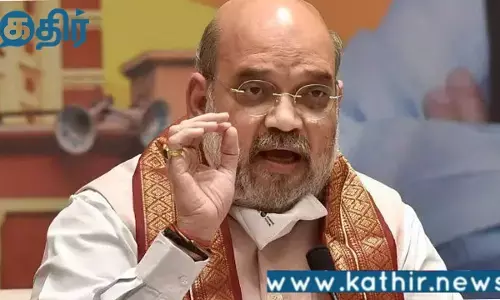 நமது மொழிகள் இந்திய கலாச்சாரத்தின் ஆபரணங்கள்:அமித்ஷா பெருமிதம்!