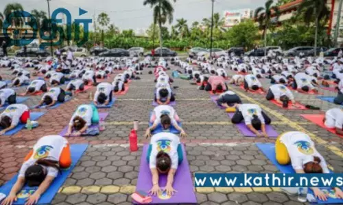 சர்வதேச யோகா தினக் கொண்டாட்டம்: மத்திய அரசின் அசத்தலான ஏற்பாடுகள்!
