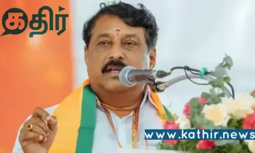 திராவிட மாடல் ஆட்சியின் அவலநிலை: தமிழக பா.ஜ.க தலைவர் பகிர்ந்த வீடியோ! திராவிட மாடல் ஆட்சியின் அவலநிலை: தமிழக பா.ஜ.க தலைவர் பகிர்ந்த வீடியோ!