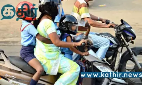 புதிய இருசக்கர வாகனங்களுக்கு 2 ஹெல்மெட்டுகள் கட்டாயம்: மத்திய அரசு உத்தரவு!