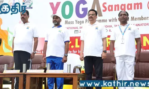 உடல்,மன ஆரோக்கியத்திற்கு அன்றாட வாழ்வில் யோகா அவசியம்:மத்திய அமைச்சர் எல்.முருகன்