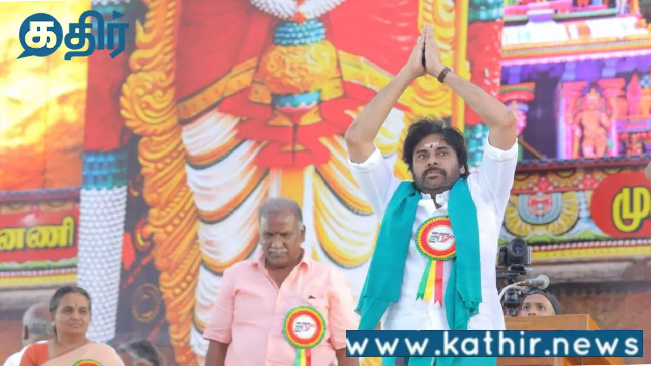 என் நம்பிக்கையை கொண்டாட எனக்கு உரிமை உள்ளது,அதை கேள்வி கேட்க நீங்கள் யார்?முருகன் மாநாட்டில் பவன் கல்யாண்!