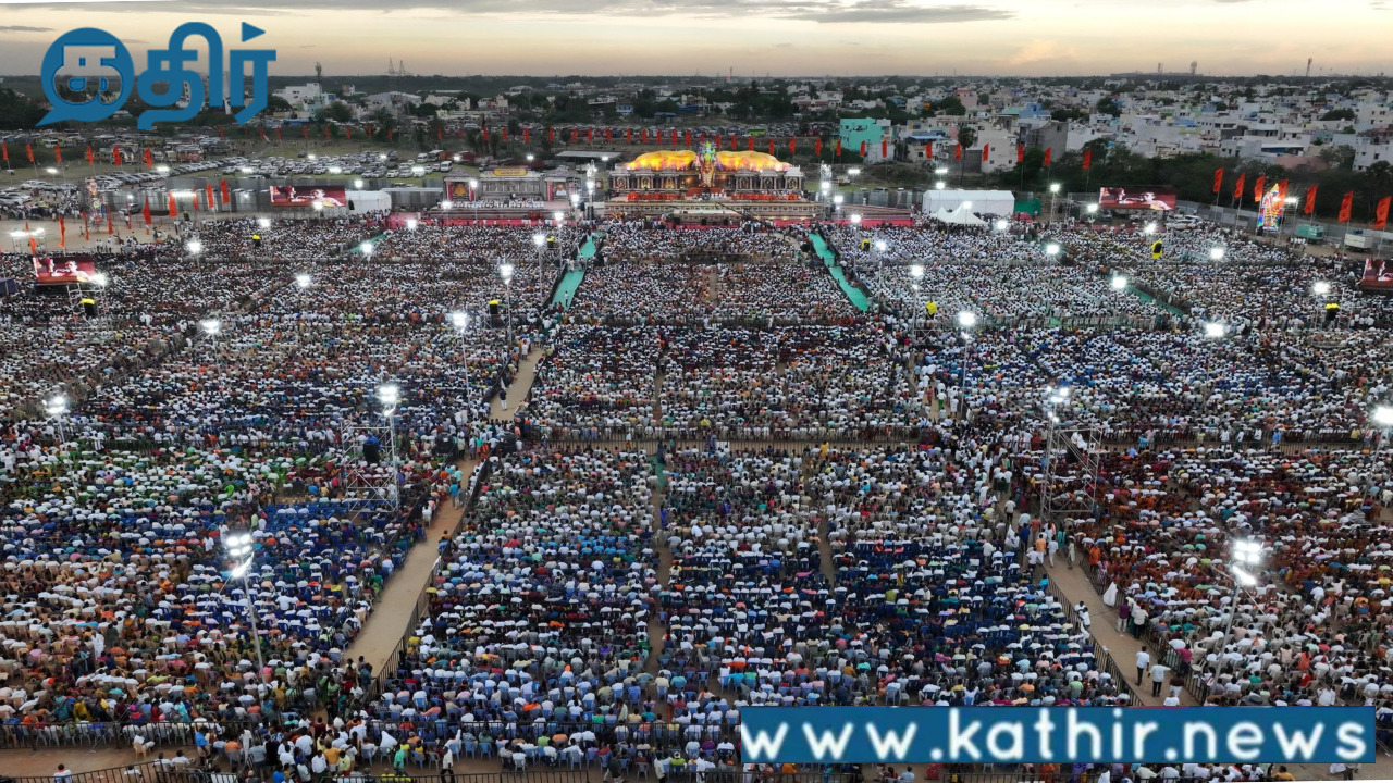 முருக பக்தர்கள் மாநாட்டில் நிறைவேற்றப்பட்ட தீர்மானங்கள்!