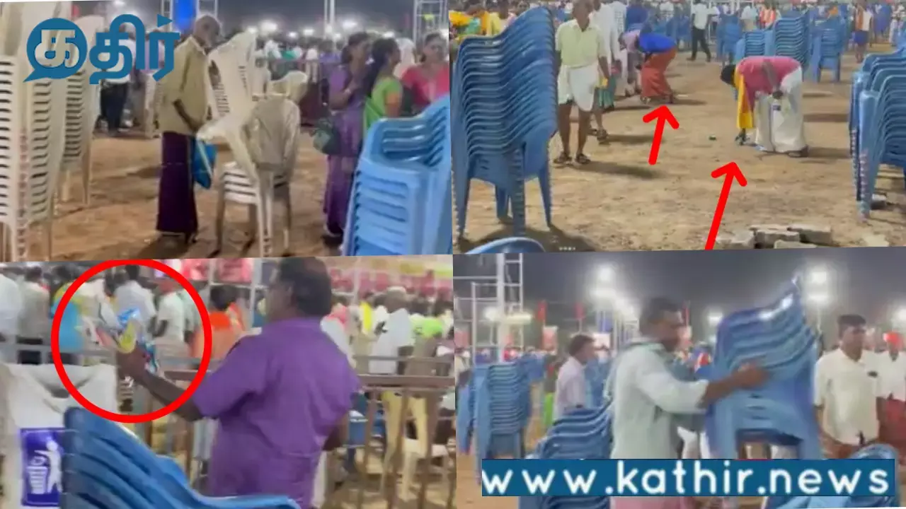 முருக பக்தர்கள் மாநாட்டில் மக்கள் செய்த செயலும் திமுக நிகழ்ச்சியில் நடந்த நிகழ்வும்!