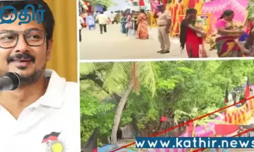 துணை முதல்வர் உதயநிதி வருகையால் மறைக்கப்பட்ட குடிசை பகுதிகள்!