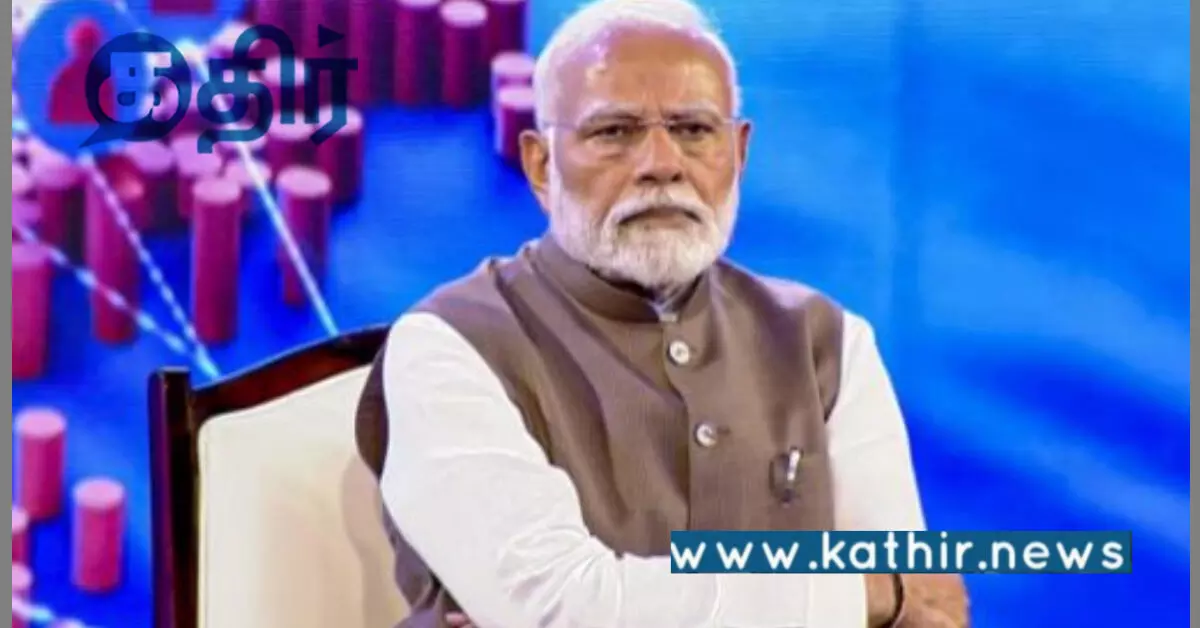 இஸ்ரேல்-ஈரான் போர்: பதற்றங்களுக்கு மத்தியில் பிரதமர் மோடிக்கு வந்த முக்கிய அழைப்பு! இஸ்ரேல்-ஈரான் போர்: பதற்றங்களுக்கு மத்தியில் பிரதமர் மோடிக்கு வந்த முக்கிய அழைப்பு!