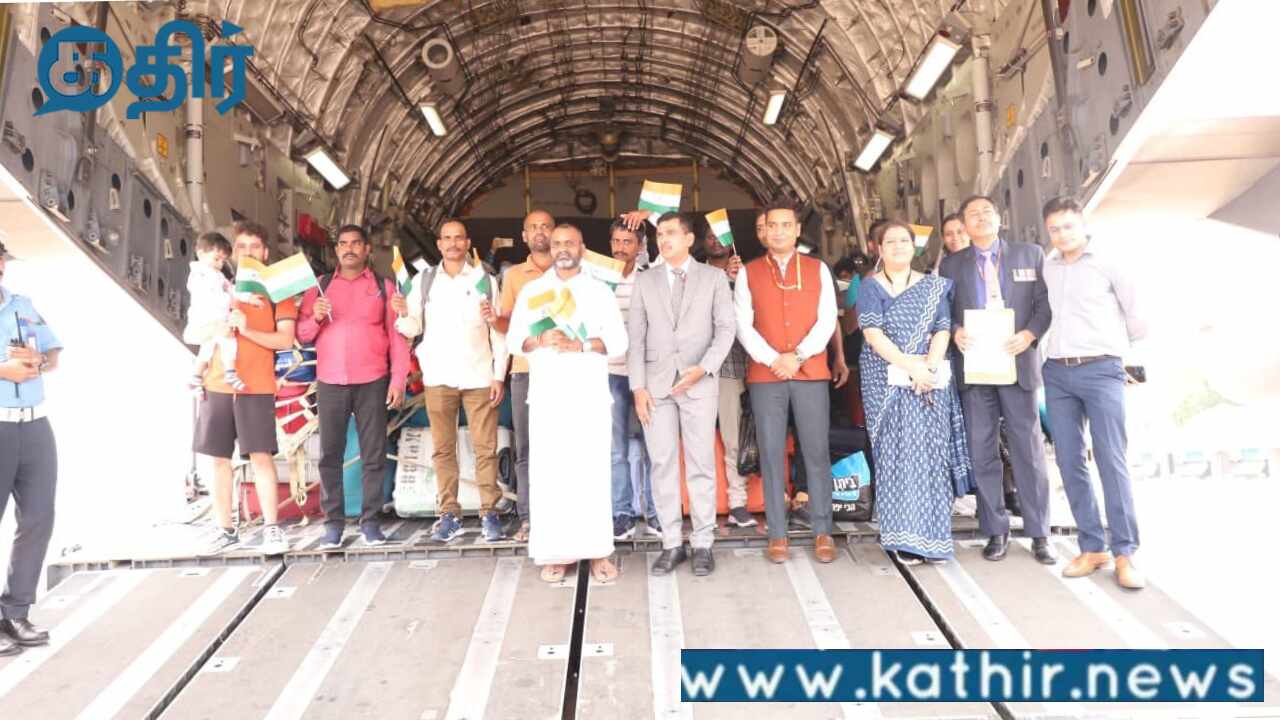 ஆபரேஷன் சிந்து:மீட்கப்பட்டுள்ள 594 இந்தியர்களை வரவேற்ற மத்திய இணை அமைச்சர் எல்.முருகன்!