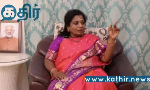 தமிழ் கடவுள் முருகனை கொண்டாட வேண்டும்: பா.ஜ.க மூத்த தலைவர் தமிழிசை சொன்ன சீக்ரெட்! தமிழ் கடவுள் முருகனை கொண்டாட வேண்டும்: பா.ஜ.க மூத்த தலைவர் தமிழிசை சொன்ன சீக்ரெட்!